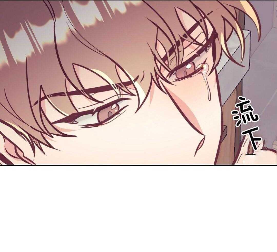 讹上大佬的后果第85话图