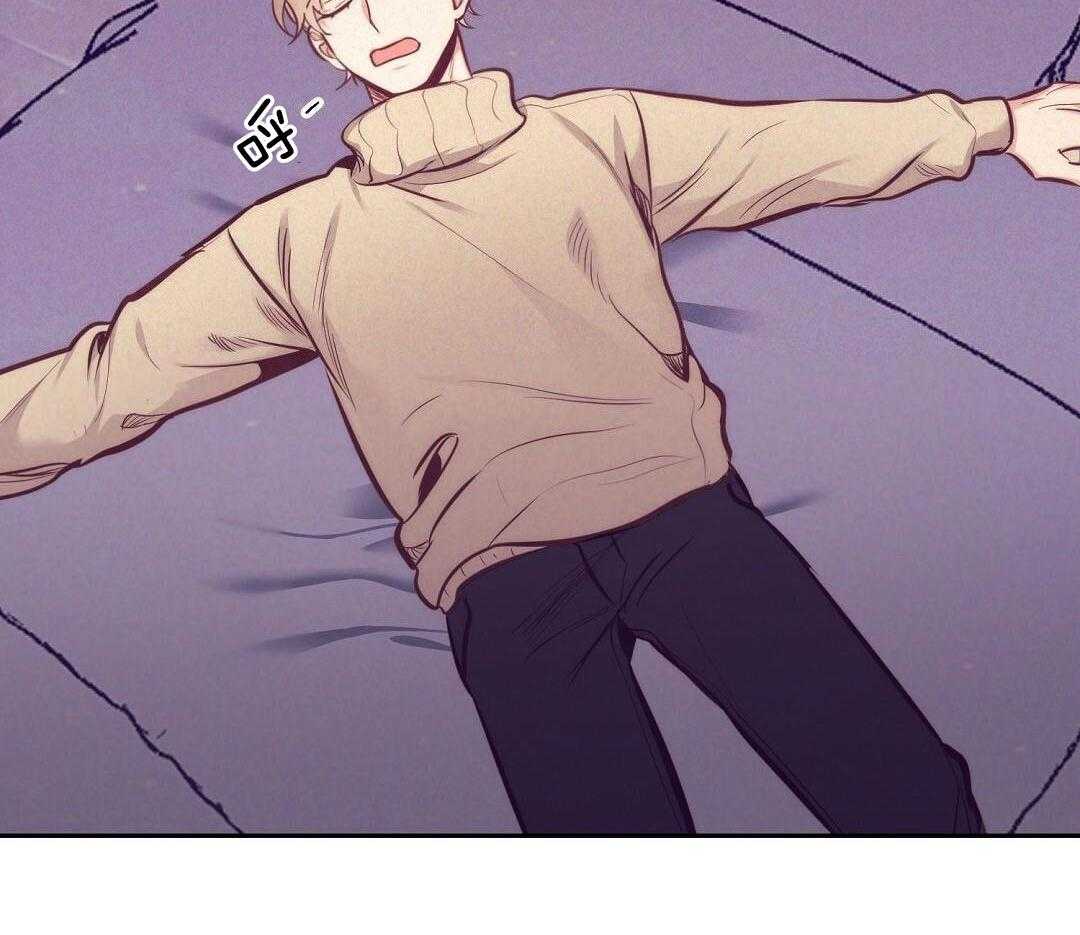 讹上大佬的后果第92话图