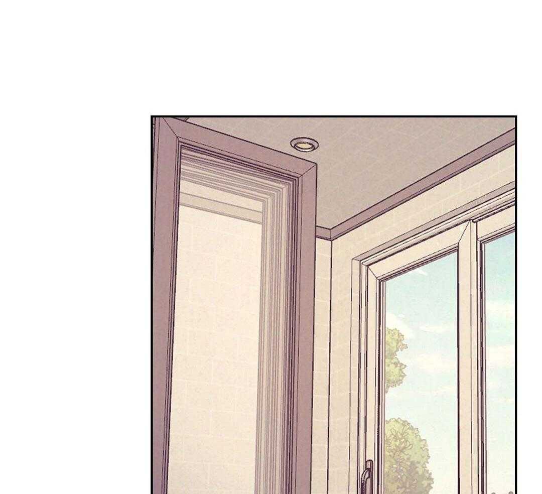 讹上大佬的后果第94话图