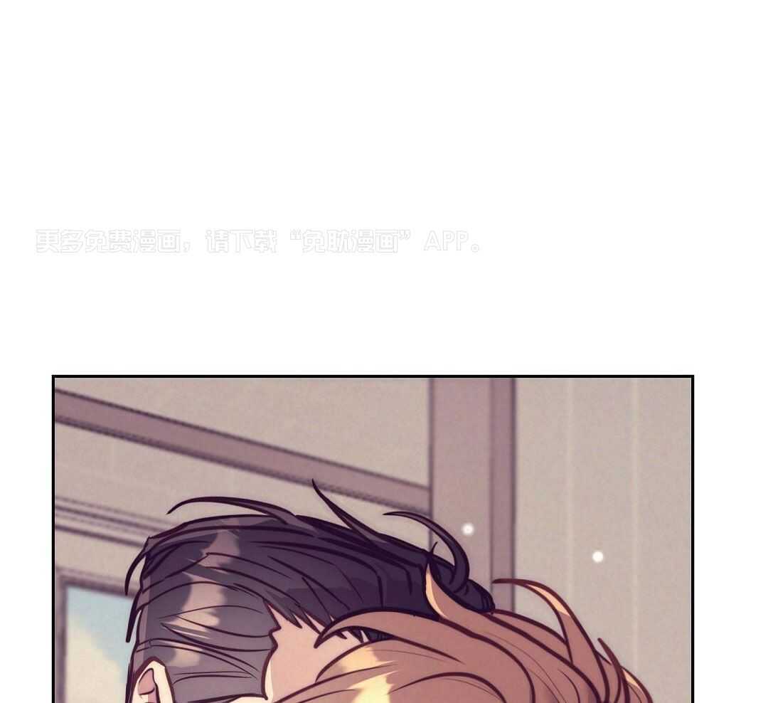 讹上大佬的后果第99话图