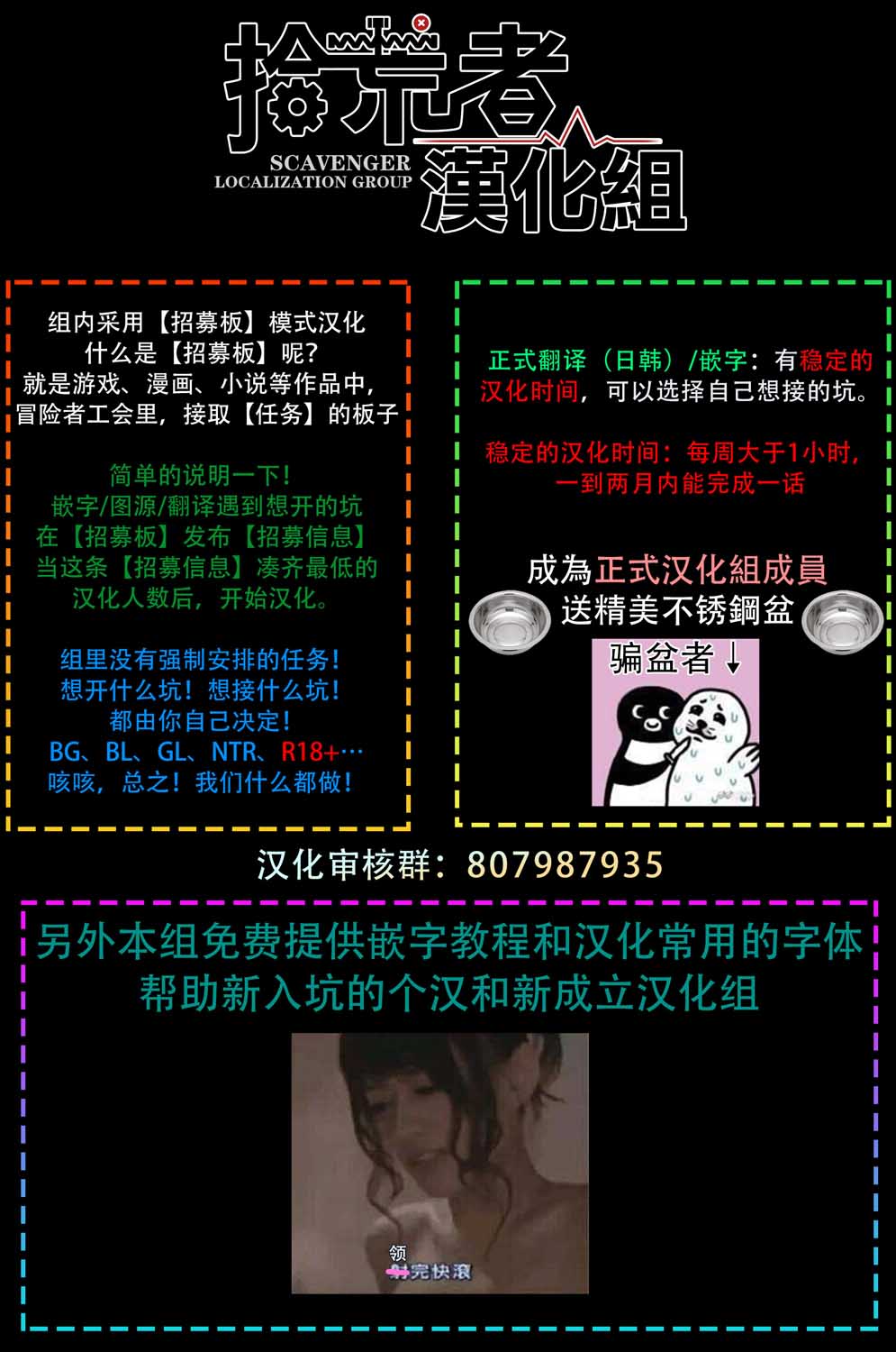 恶役千金也会得到幸福！3.1卷图