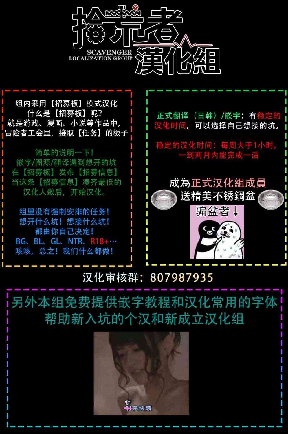恶役千金也会得到幸福！3.2卷图