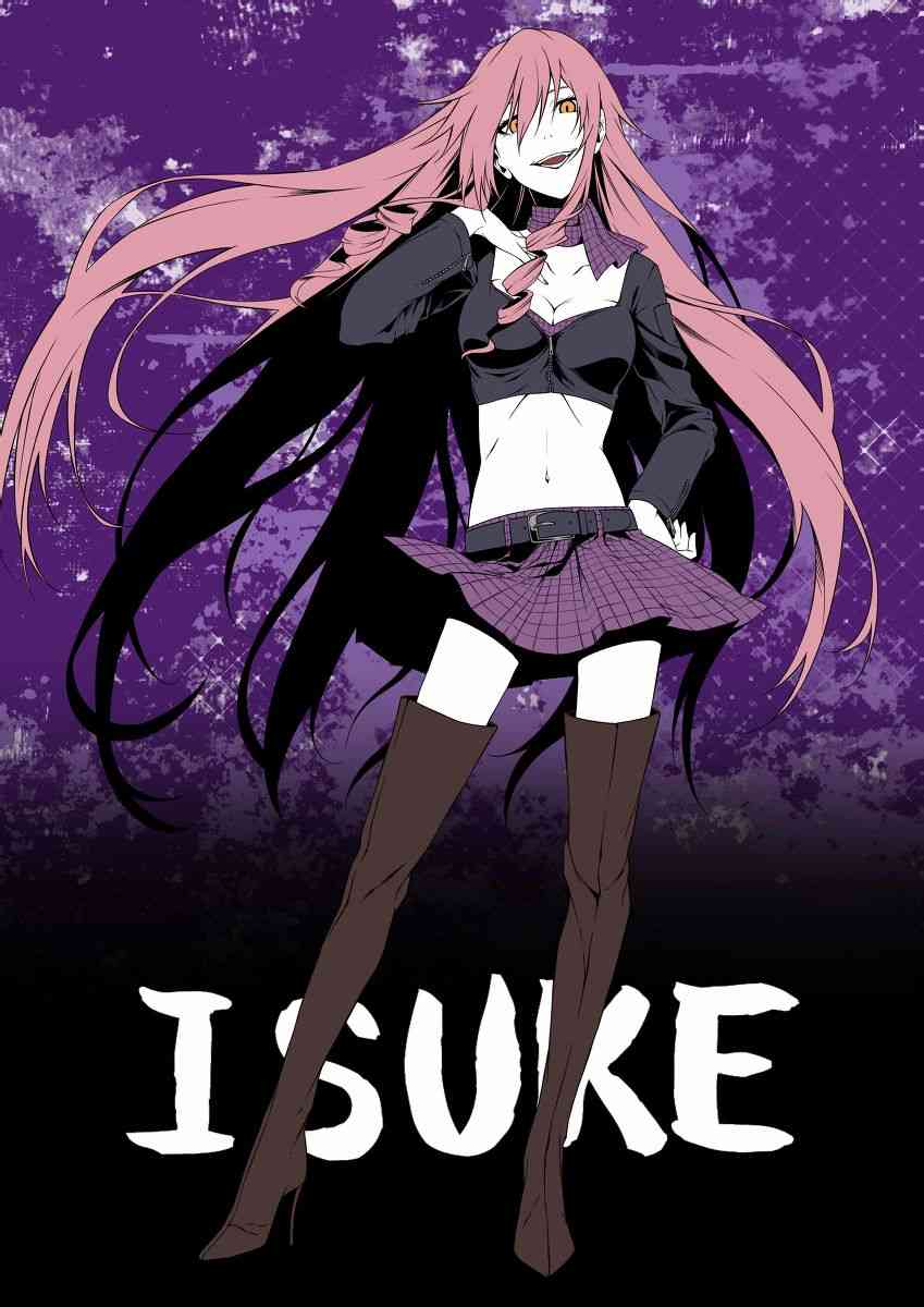 恶魔的谜语P站福利图