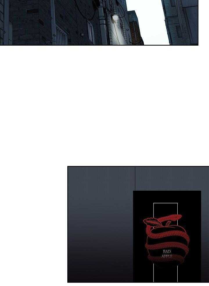 恶狼环绕第1话图