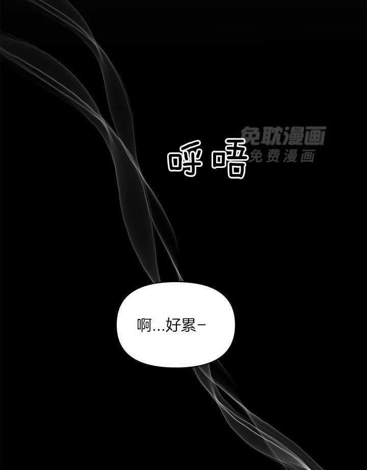恶狼环绕第13话图