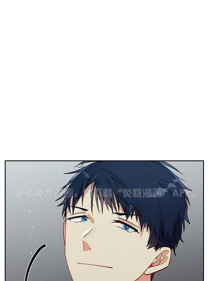 恶狼环绕第17话图