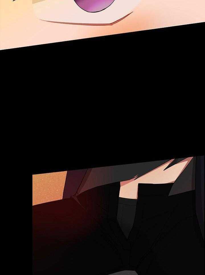 恶狼环绕第24话图