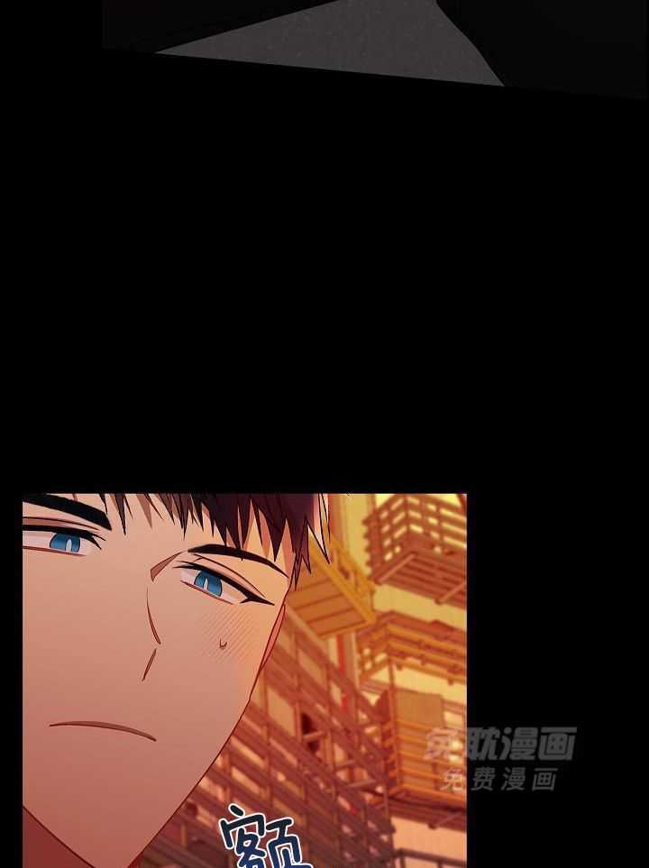 恶狼环绕第24话图