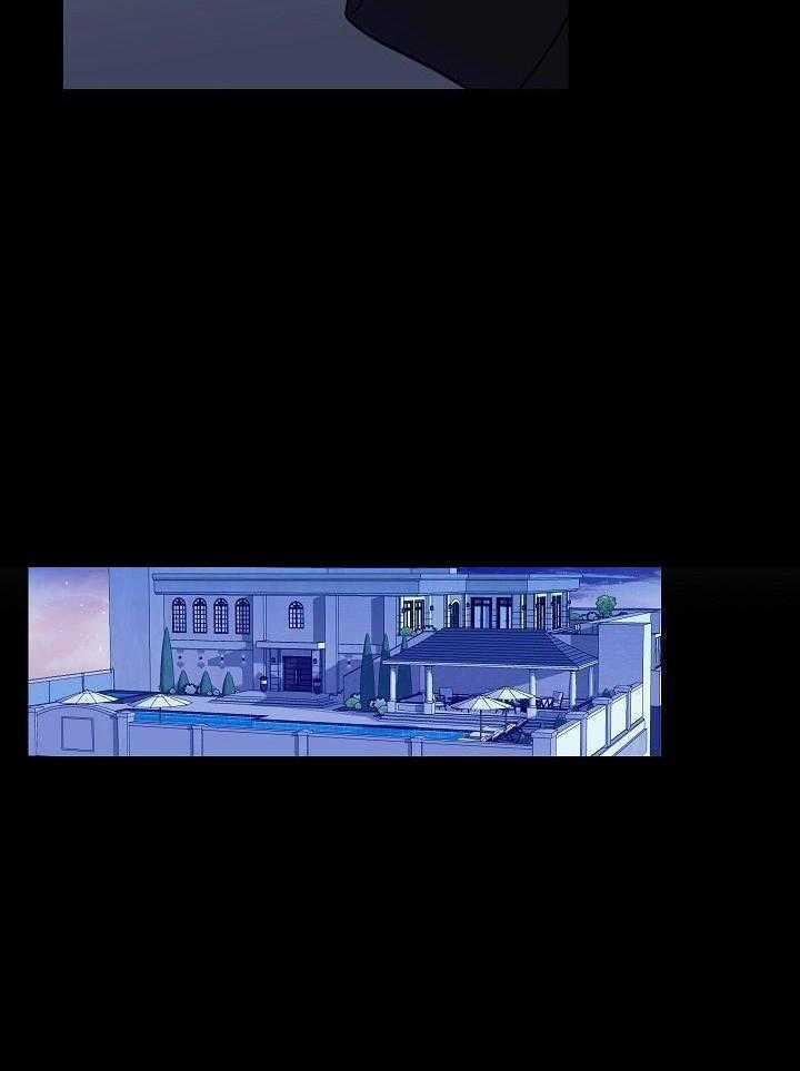 恶狼环绕第24话图