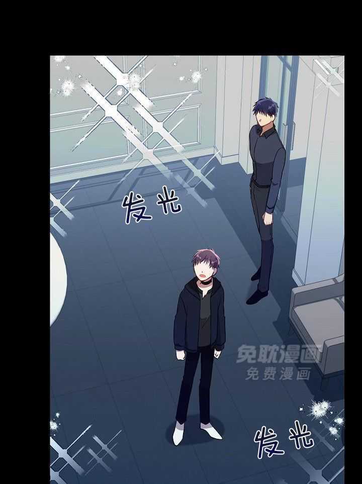 恶狼环绕第24话图