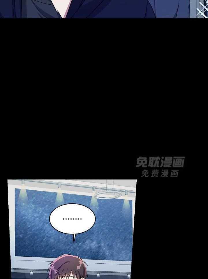 恶狼环绕第24话图