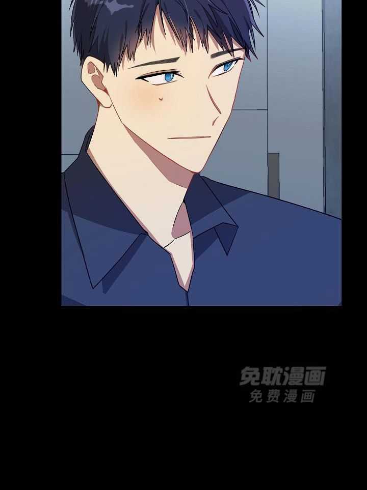 恶狼环绕第24话图