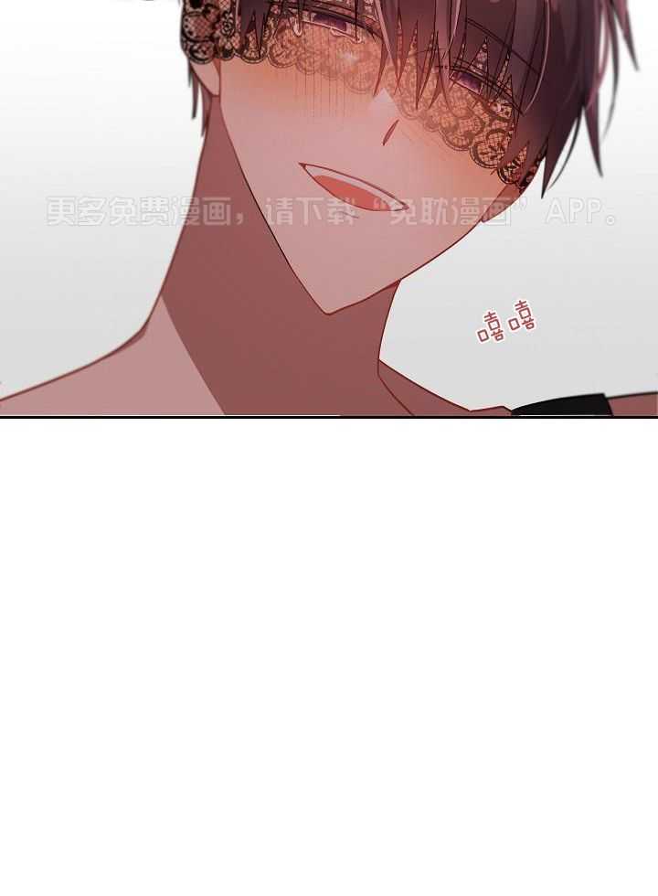 恶狼环绕第27话图