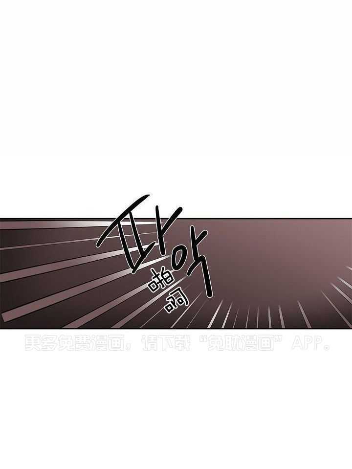 恶狼环绕第3话图