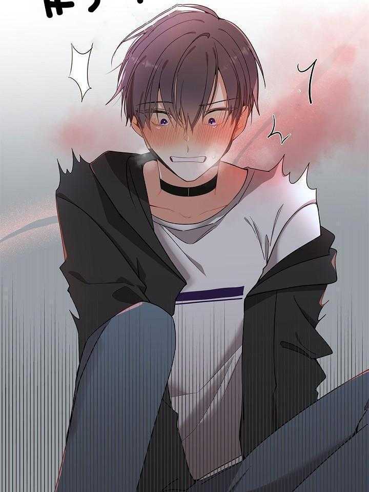 恶狼环绕第3话图