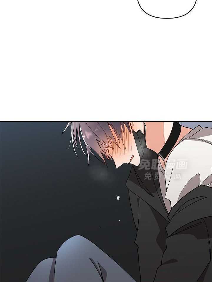 恶狼环绕第3话图