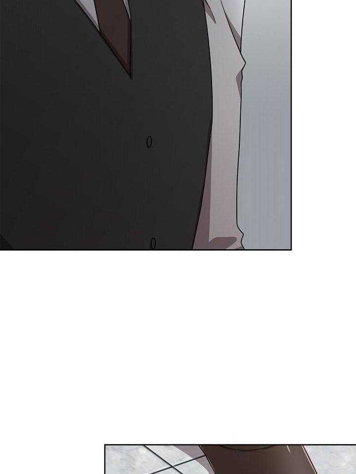 恶狼环绕第3话图