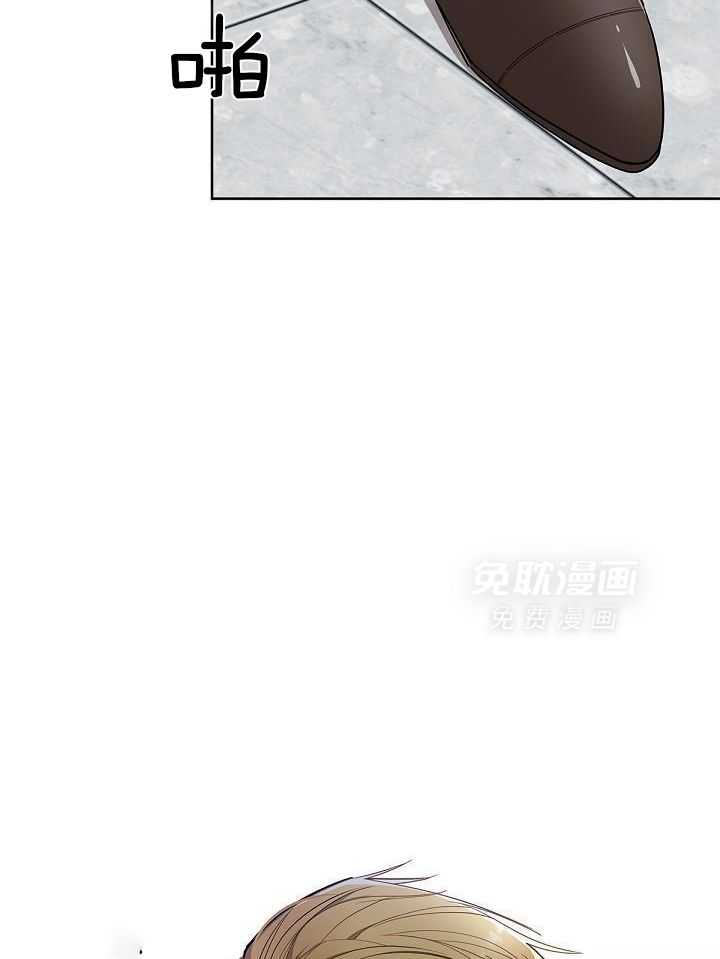 恶狼环绕第3话图