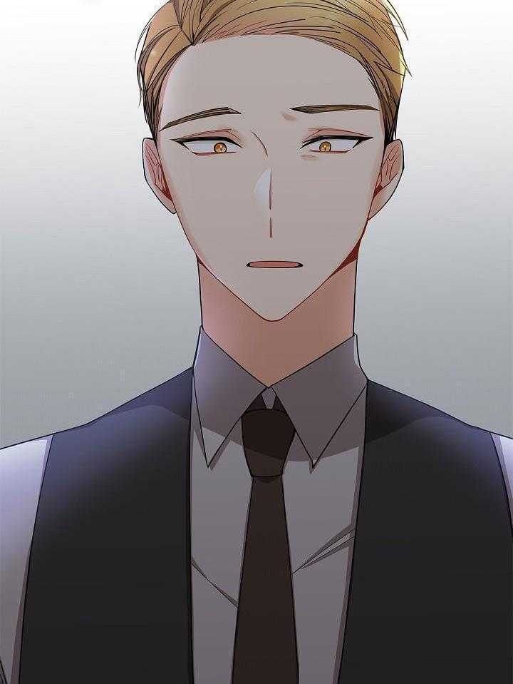 恶狼环绕第3话图