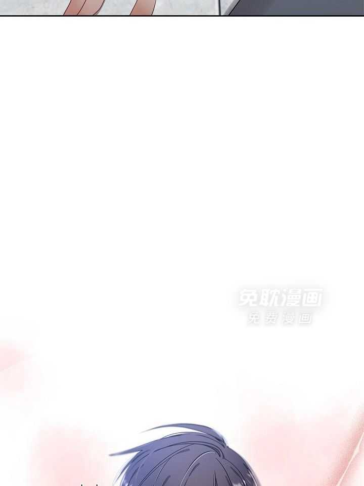 恶狼环绕第3话图