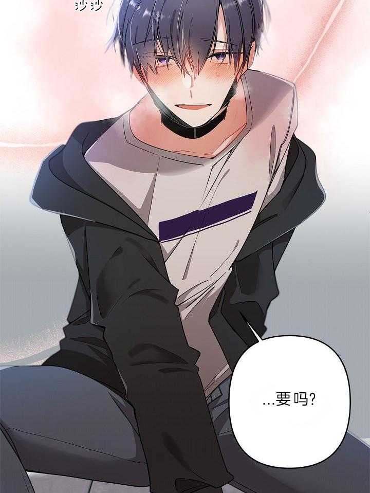 恶狼环绕第3话图