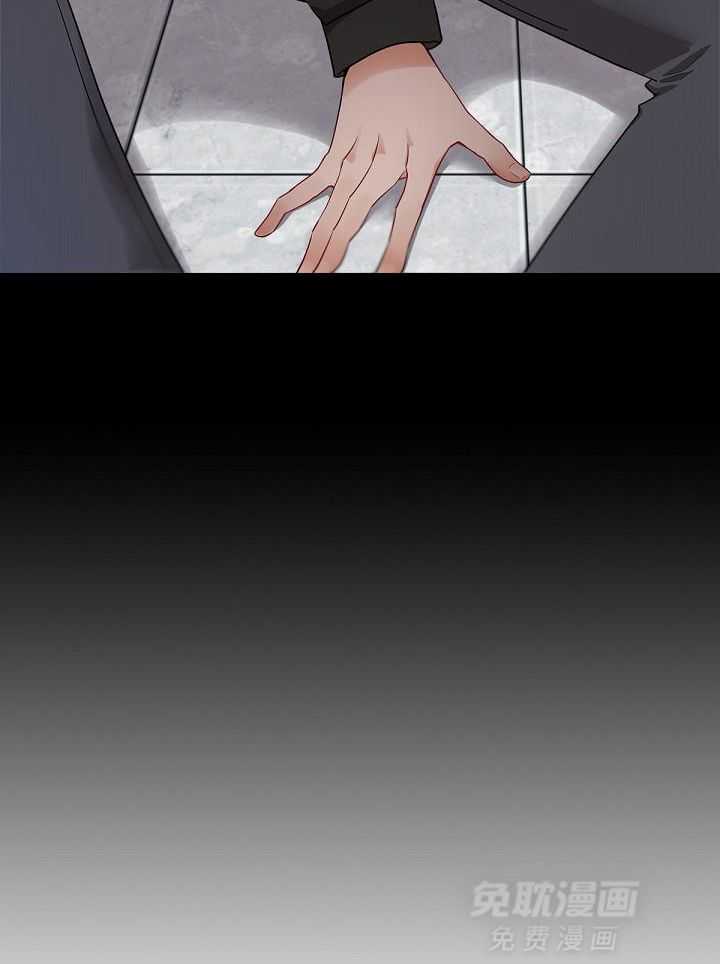 恶狼环绕第3话图