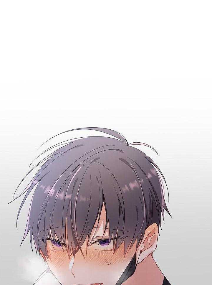 恶狼环绕第3话图