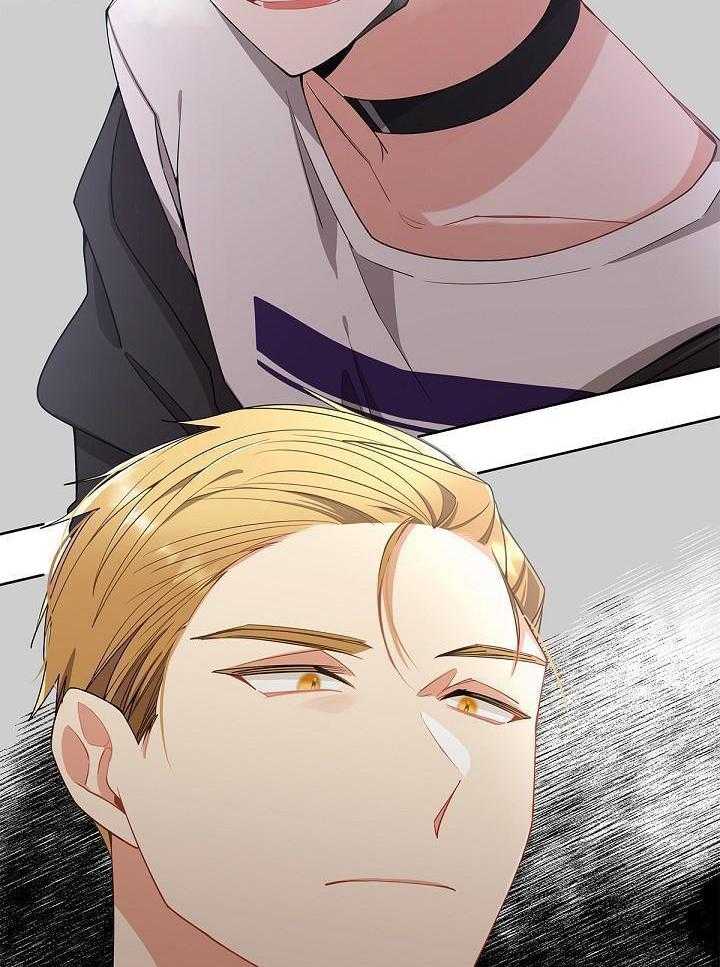 恶狼环绕第3话图