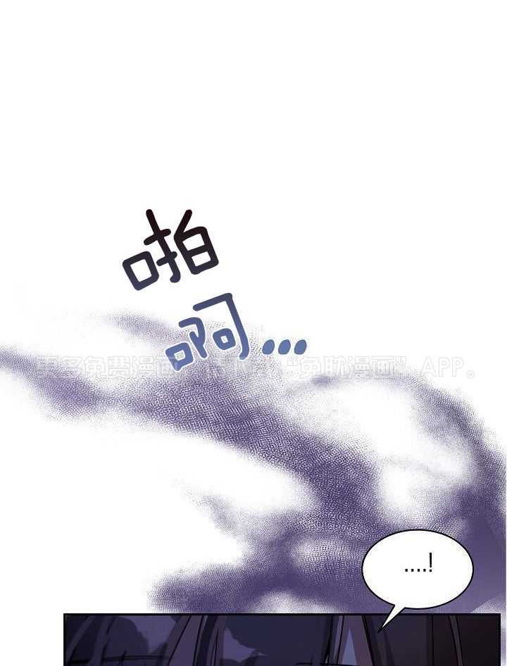 恶狼环绕第35话图