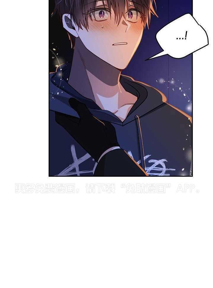 恶狼环绕第35话图