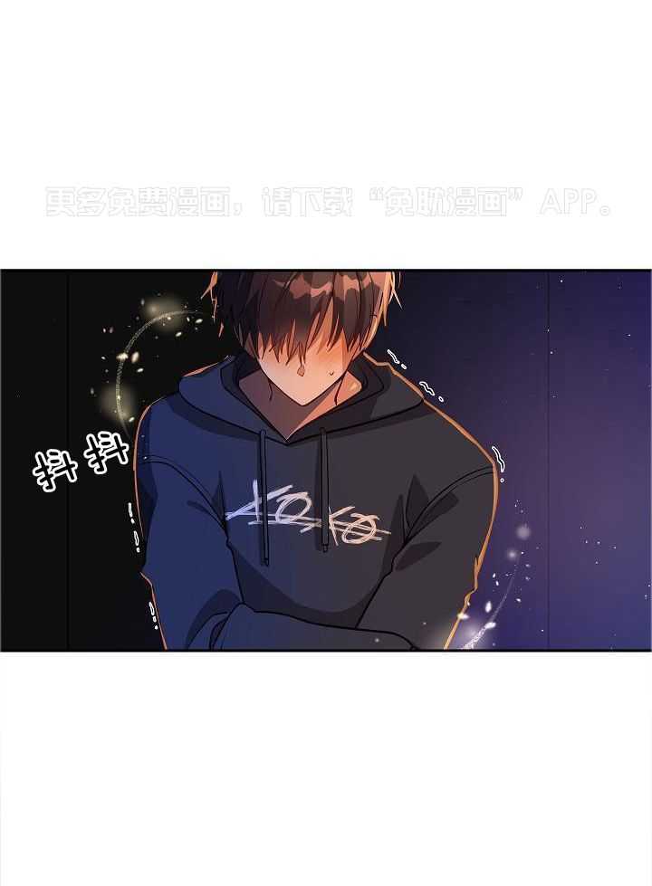 恶狼环绕第36话图