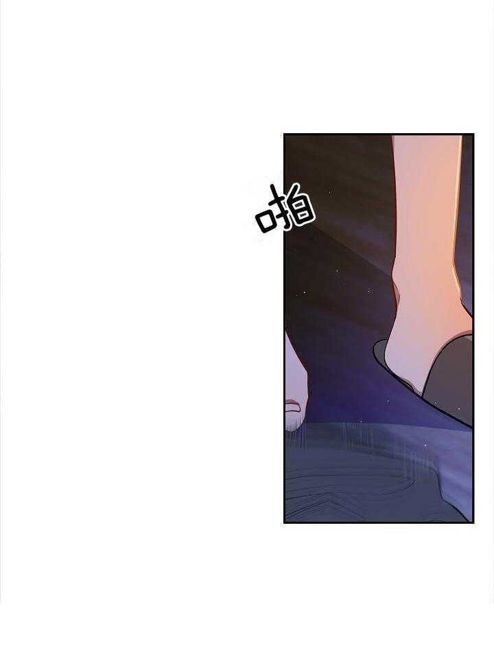 恶狼环绕第36话图