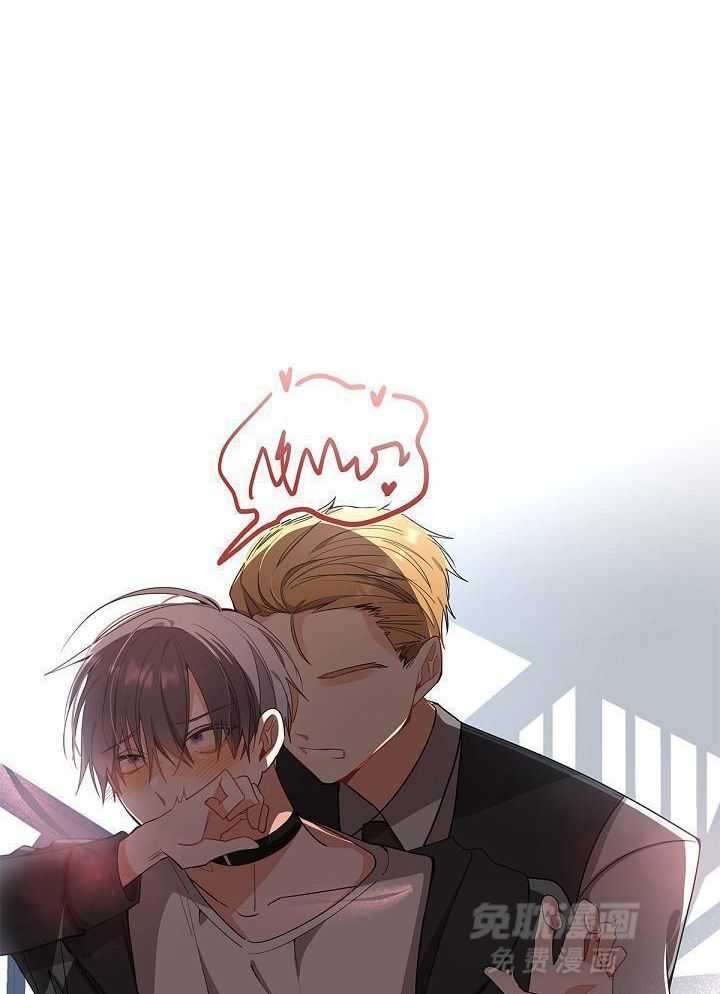 恶狼环绕第4话图