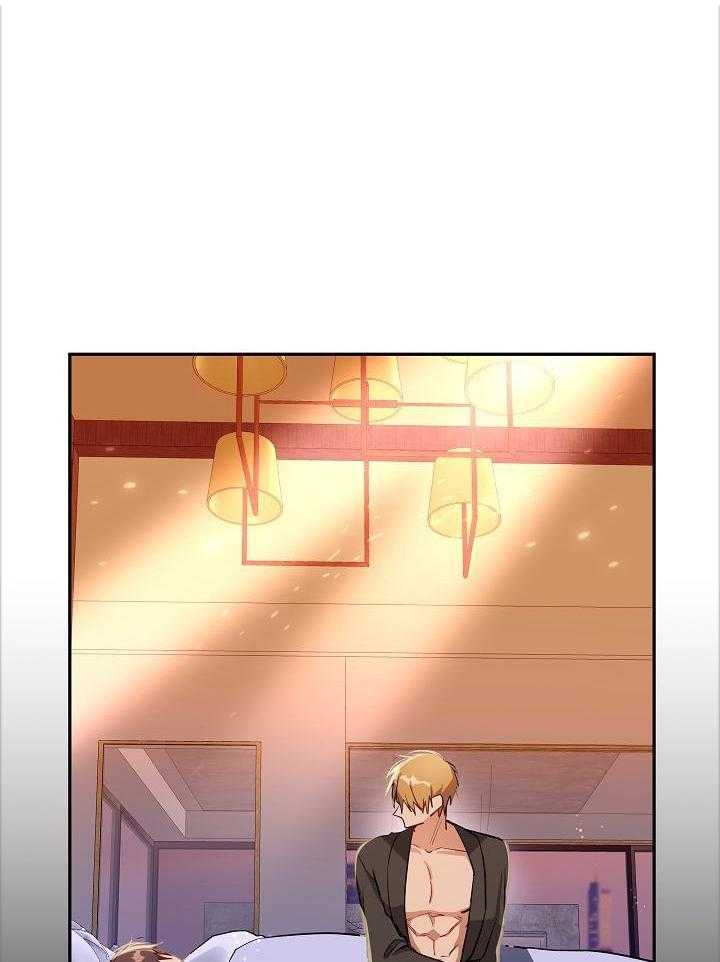 恶狼环绕第40话图