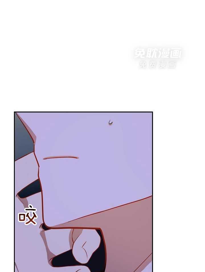 恶狼环绕第42话图