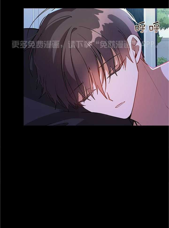 恶狼环绕第42话图