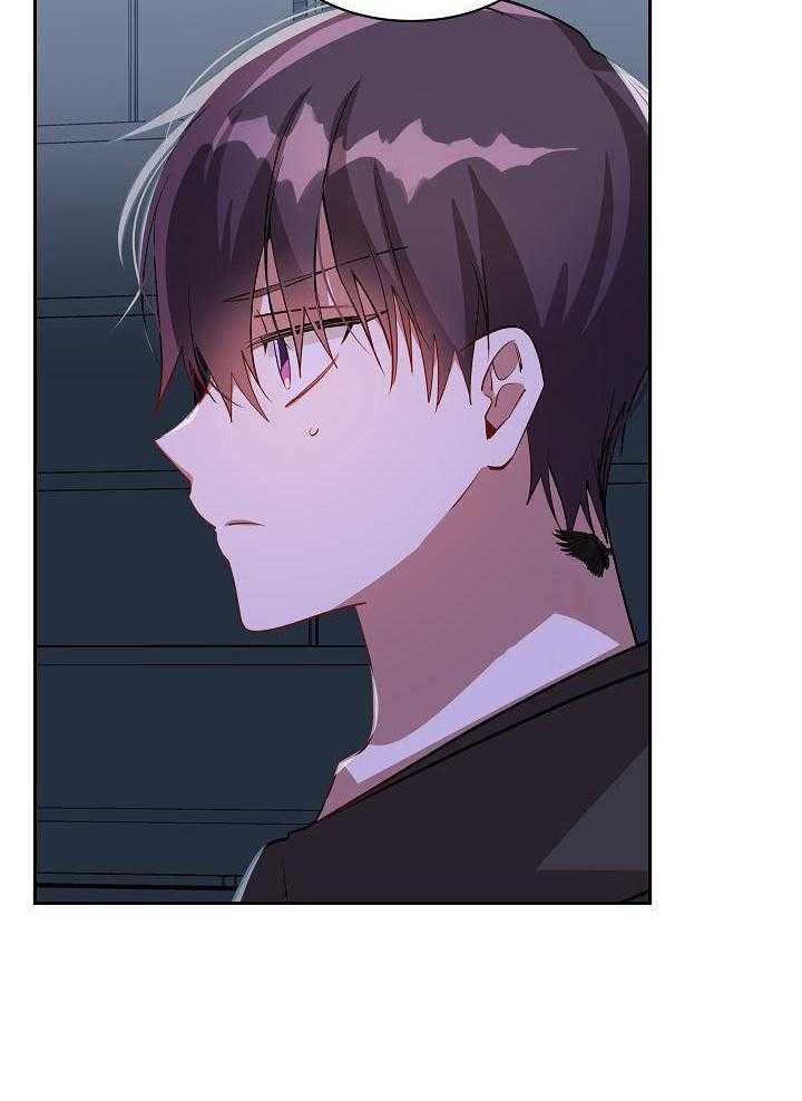 恶狼环绕第44话图