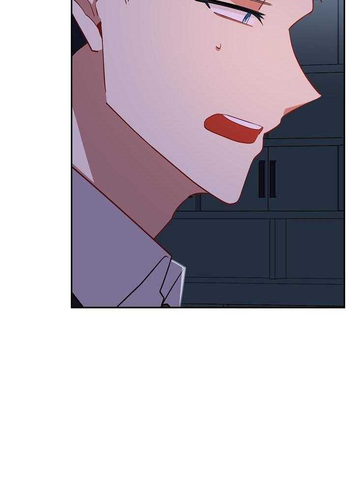 恶狼环绕第44话图