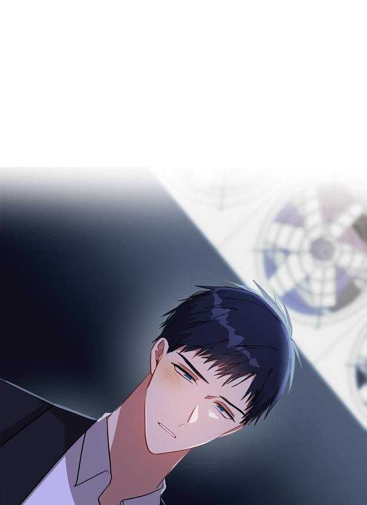 恶狼环绕第44话图