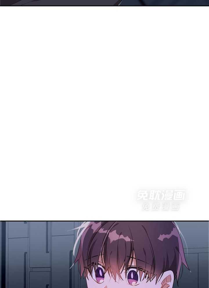 恶狼环绕第44话图