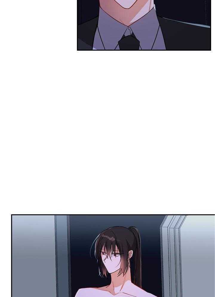 恶狼环绕第44话图