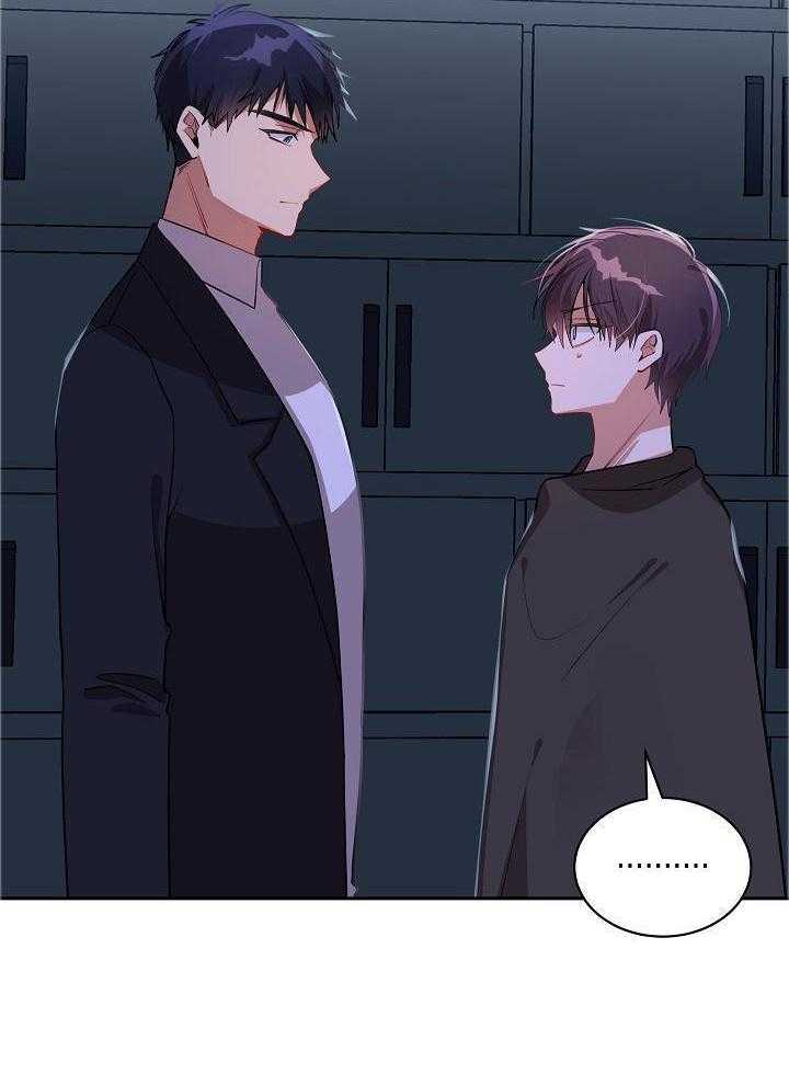 恶狼环绕第44话图