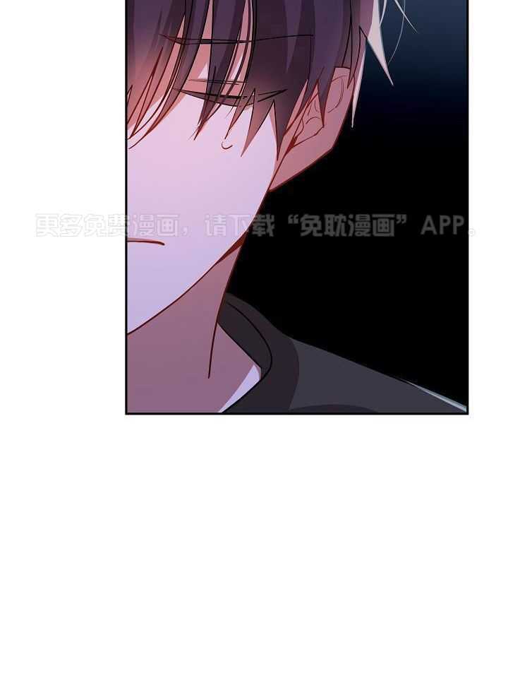 恶狼环绕第44话图