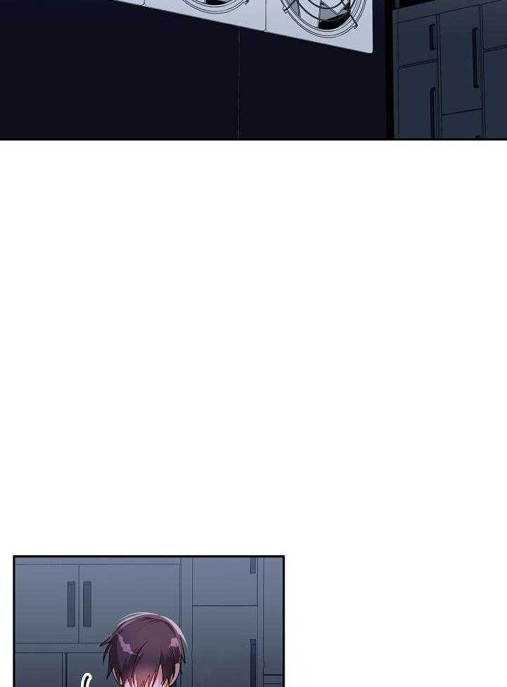 恶狼环绕第45话图