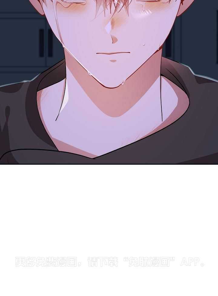 恶狼环绕第45话图