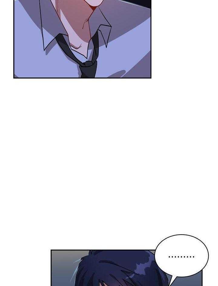 恶狼环绕第48话图