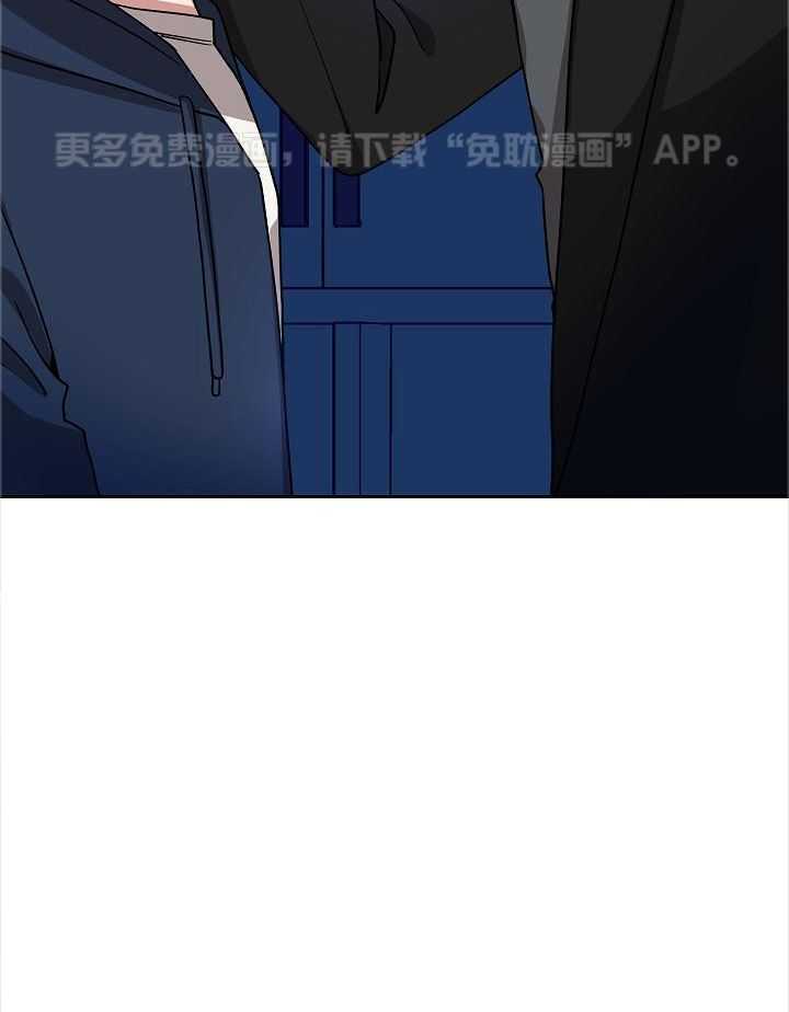 恶狼环绕第49话图