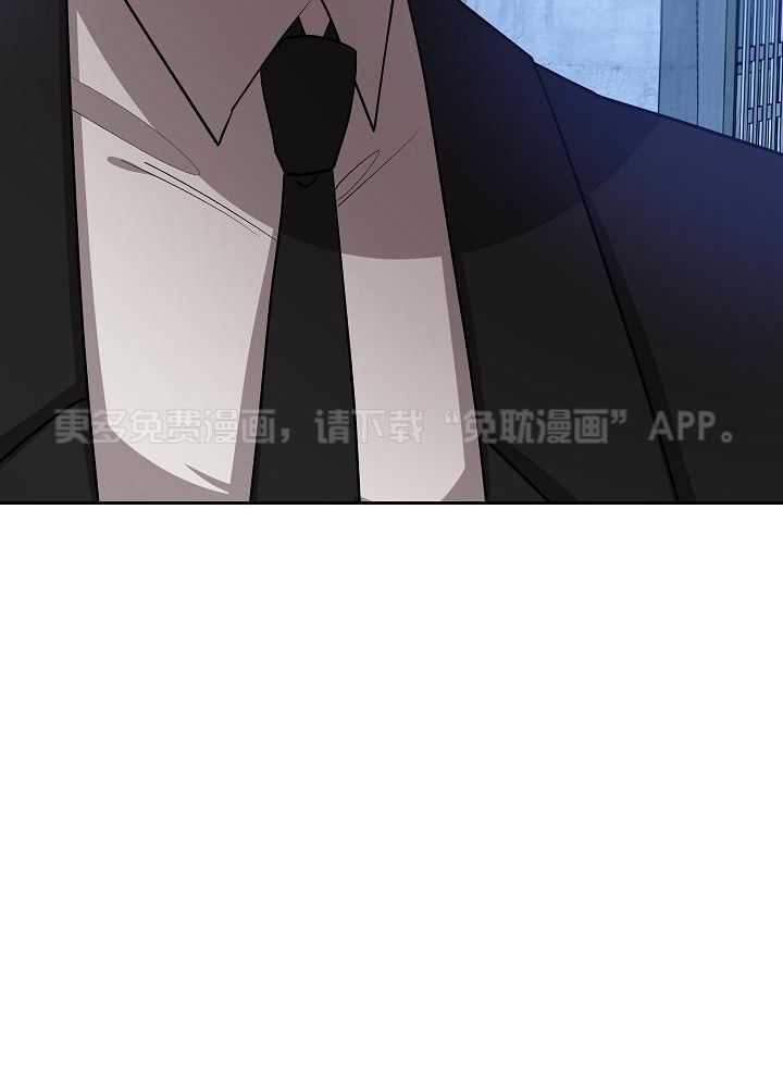 恶狼环绕第51话图