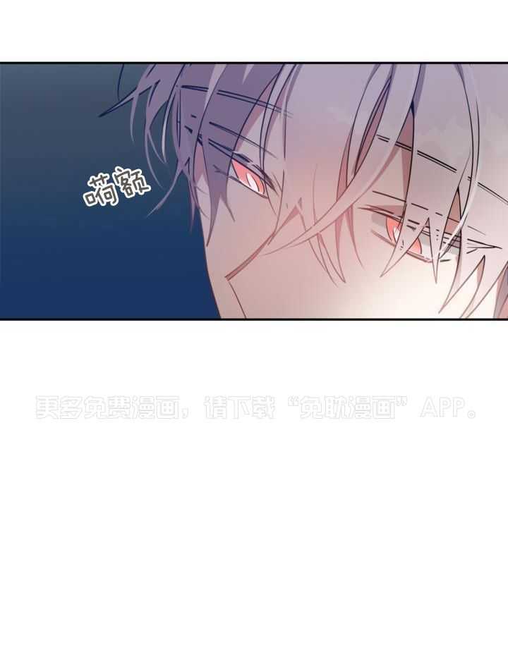 恶狼环绕第53话图