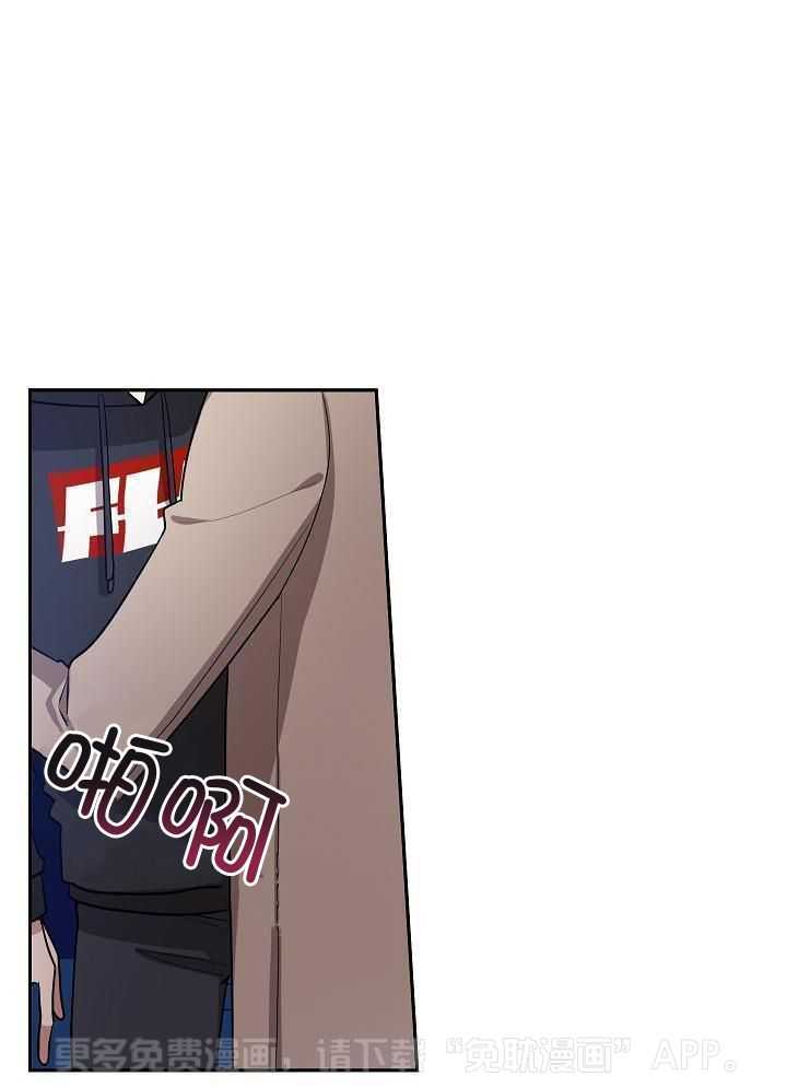 恶狼环绕第55话图